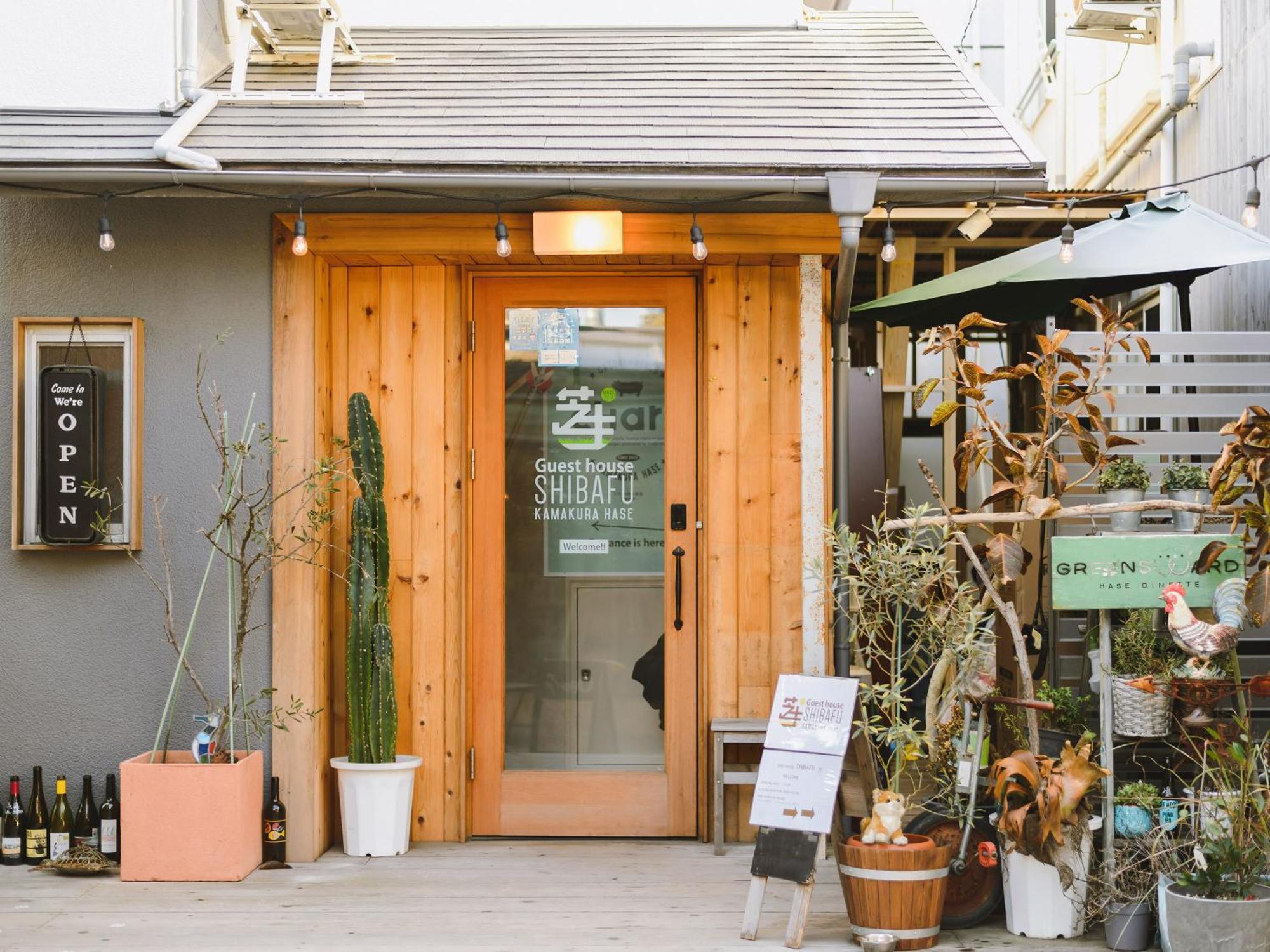 Guesthouse Shibafu Kamakura Dış mekan fotoğraf