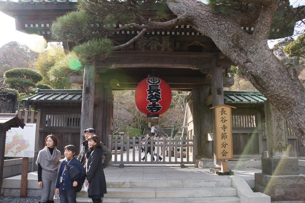 Guesthouse Shibafu Kamakura Dış mekan fotoğraf